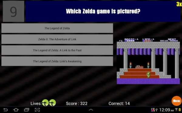 Video Game Trivia screenshot 3