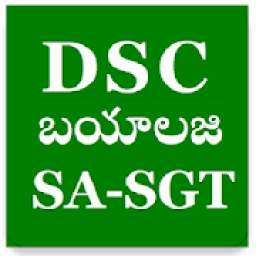 Dsc Biology SA SGT Telugu