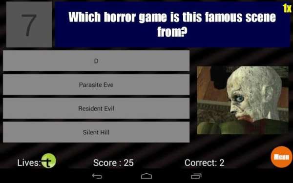Video Game Trivia screenshot 1