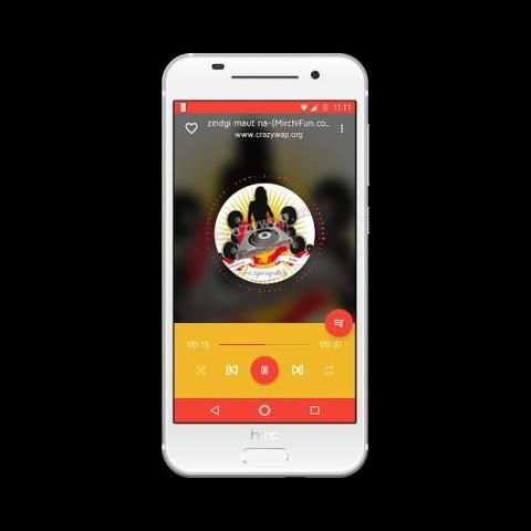 Music Player 4 تصوير الشاشة