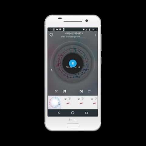 Music Player 3 تصوير الشاشة