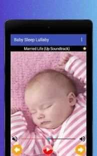 Music for Babies to Sleep screenshot 1