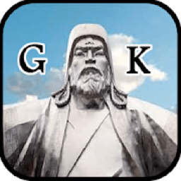 ikon Genghis Khan Vs Muslim Mp3