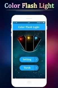 Color Flashlight-Torch LED Flash स्क्रीनशॉट 2