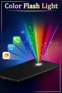 Color Flashlight-Torch LED Flash स्क्रीनशॉट 1