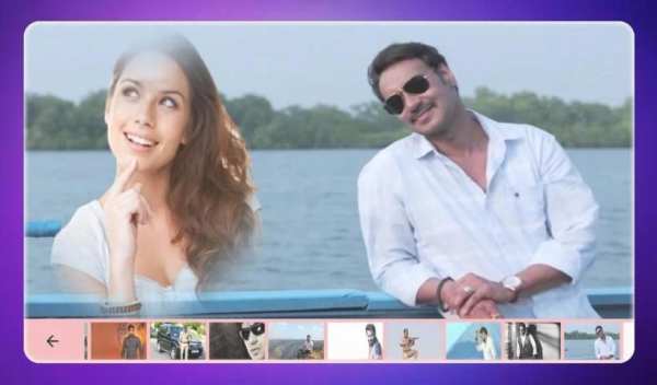 Click With Ajay Devgan screenshot 4