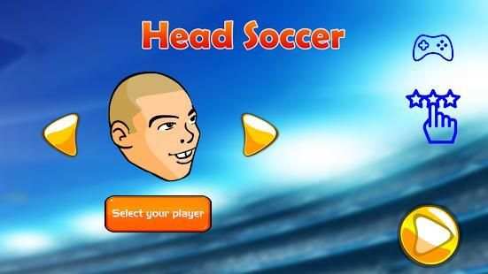 Head Ball Shop screenshot 2