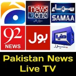 ikon Pakistani News Live, Pakistani Live News Channels