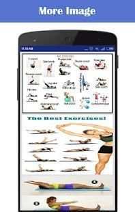Stomatch Exercises screenshot 4