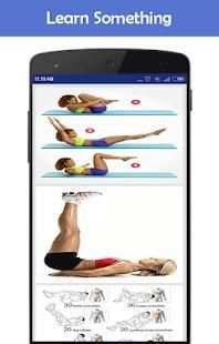 Stomatch Exercises screenshot 1