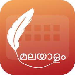 Easy Typing Malayalam Keyboard Fonts And Themes
