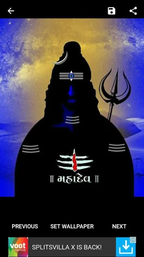 Shiva Mahakal Wallpaper APK Download 2023 - Free - 9Apps Shiva Mahakal Wallpaper APK Download 2023 - Free - 9Apps