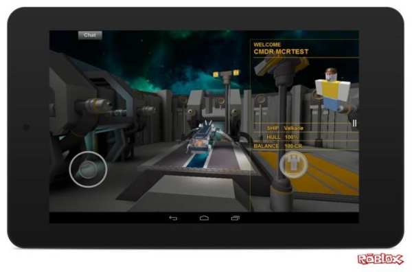 Roblox Guide screenshot 4