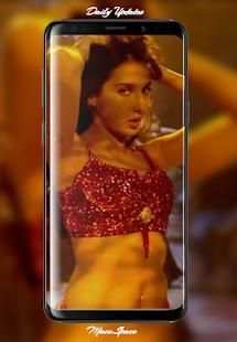 Dilbar screenshot 5