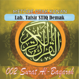 002. Surat Al Baqarah icon
