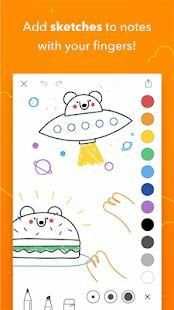 Bear स्क्रीनशॉट 3