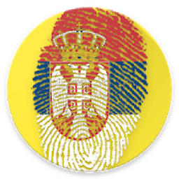 ikon Speak Serbian (Author: ALEKSANDAR M. NOVAKOVIĆ)