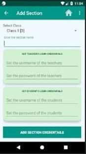 School Home Work 1 تصوير الشاشة