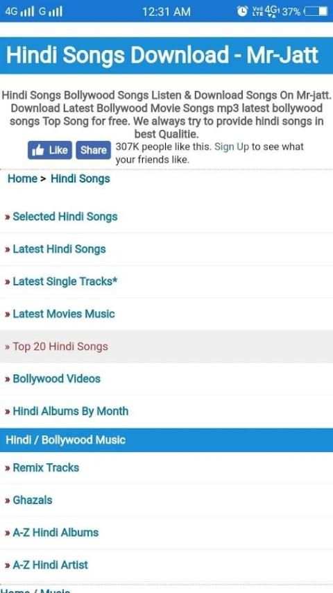 Music downloder screenshot 3