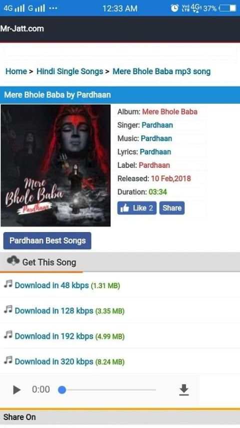 Music downloder screenshot 4
