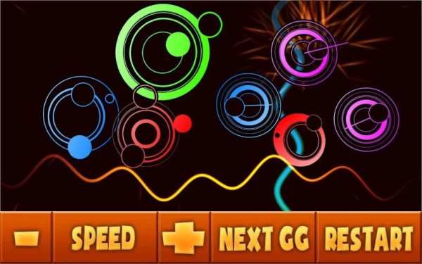 Song music show screenshot 1