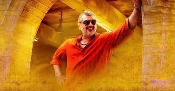 Ajith Kumar Wallpaper स्क्रीनशॉट 6