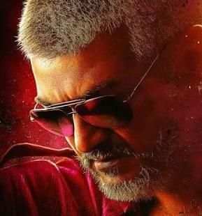 Ajith Kumar Wallpaper स्क्रीनशॉट 7