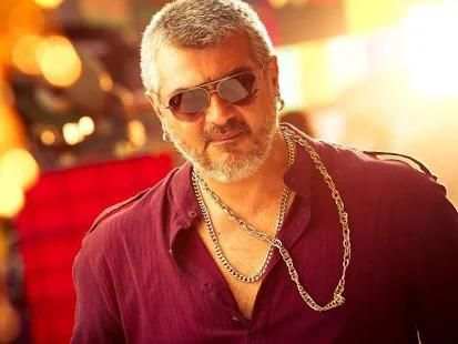 Ajith Kumar Wallpaper स्क्रीनशॉट 1