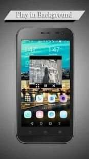 HD Video Player स्क्रीनशॉट 6