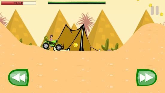 Adventure Aladin_مغامرات علاء الدين
‎ स्क्रीनशॉट 1