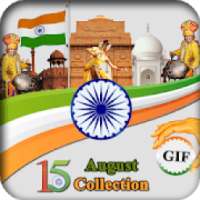 Gif 15 August Collection & Gif Independence day
