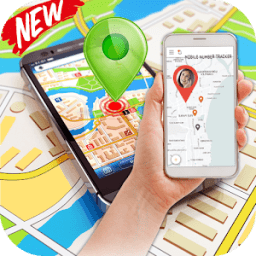 ikon Phone Number tracker: Find Phone Location