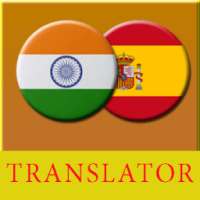 Malayalam to Spanish Translation