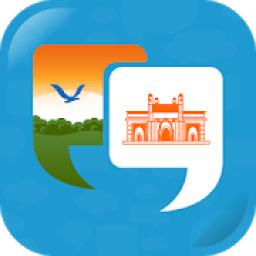 ikon Learn Marathi Quickly Free