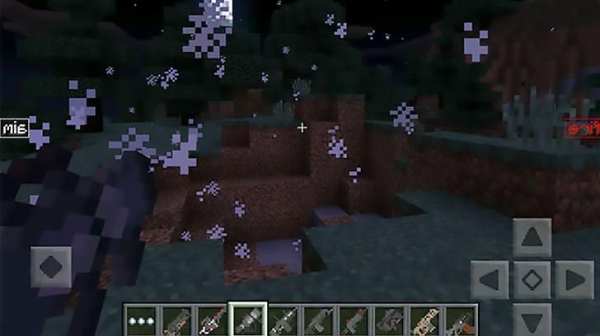 guns mod screenshot 1