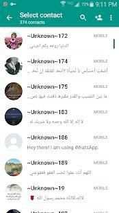 Friend Search For WhatsApp screenshot 6