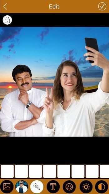 Selfie With Chiranjeevi screenshot 2
