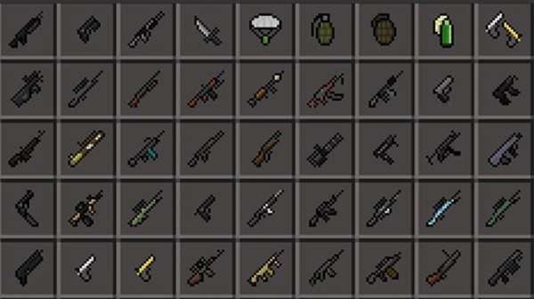 guns mod screenshot 3