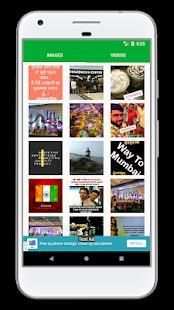 Status Downloader For Whatsapp screenshot 6