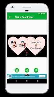 Status Downloader For Whatsapp screenshot 1