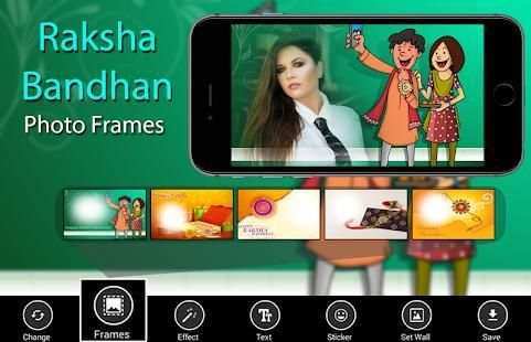 Raksha Bandhan Photo Frames - new raksha bandhan स्क्रीनशॉट 1