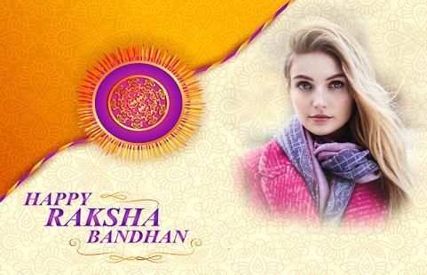 Raksha Bandhan Photo Frames - new raksha bandhan स्क्रीनशॉट 4