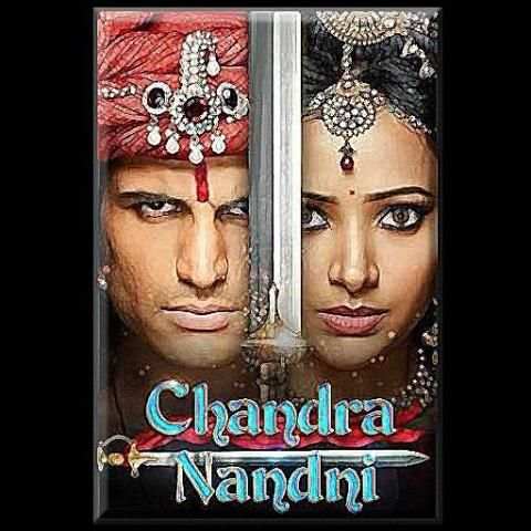Chandra Nandini|Ost Musik screenshot 1