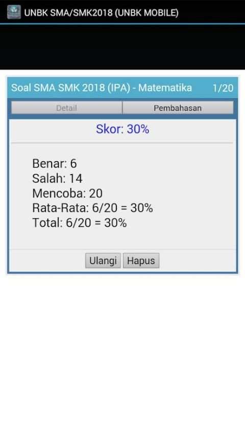 UNBK SMA/SMK 2018 screenshot 1