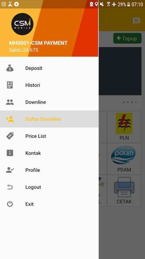 CSM Mobile 4 تصوير الشاشة
