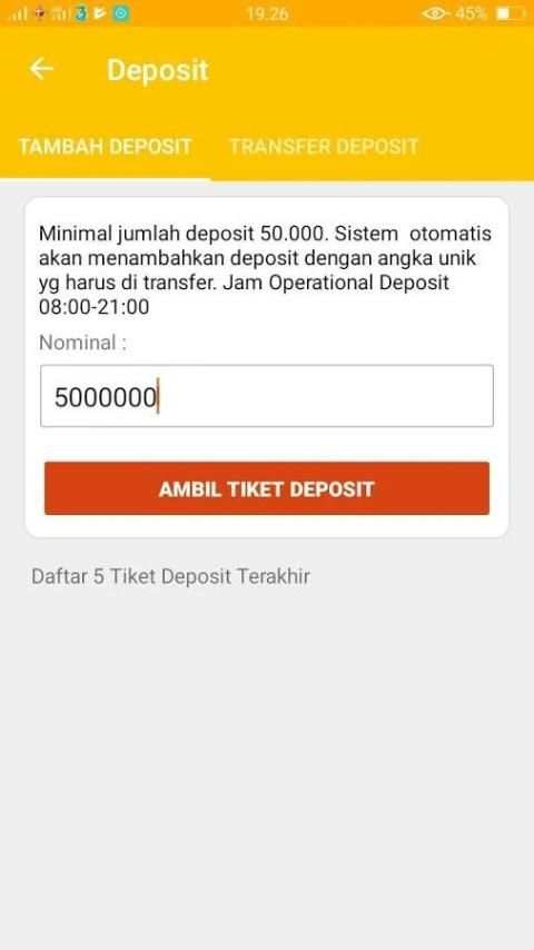 CSM Mobile 2 تصوير الشاشة