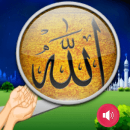 Dzikir Pagi dan Petang icon