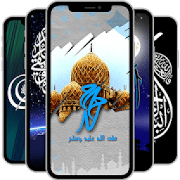 ikon Kaligrafi Wallpaper HD