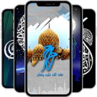 Kaligrafi Wallpaper HD on 9Apps