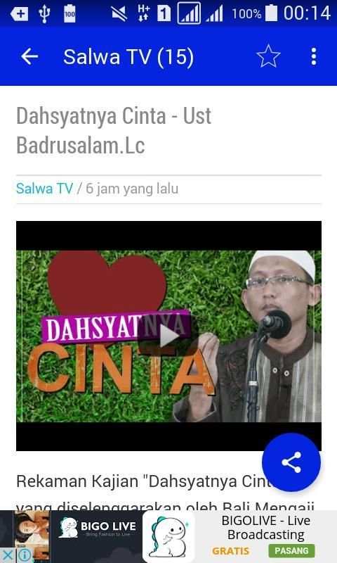 TV Islam screenshot 3